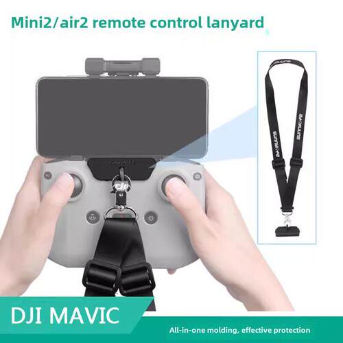 适用DJI FLIP/NEO大疆挂绳遥控器挂带AIR3S/Mini4K/3PRO肩带挂扣