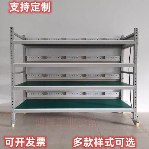 老化测试防静电货架车间电源多层周转推车移动USB多功能灯具带轮