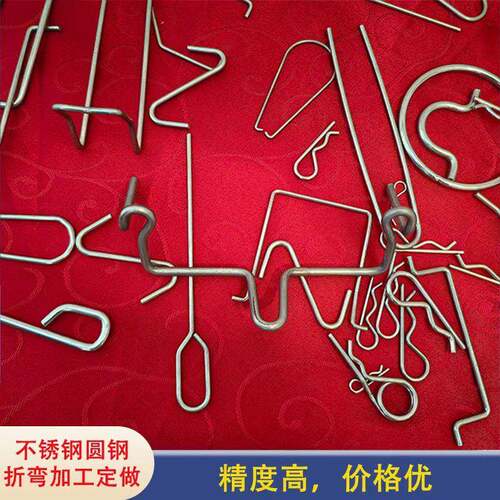 不锈钢圆棒304不锈钢圆棒折弯打孔攻牙车削滚牙3456810mm来图加工
