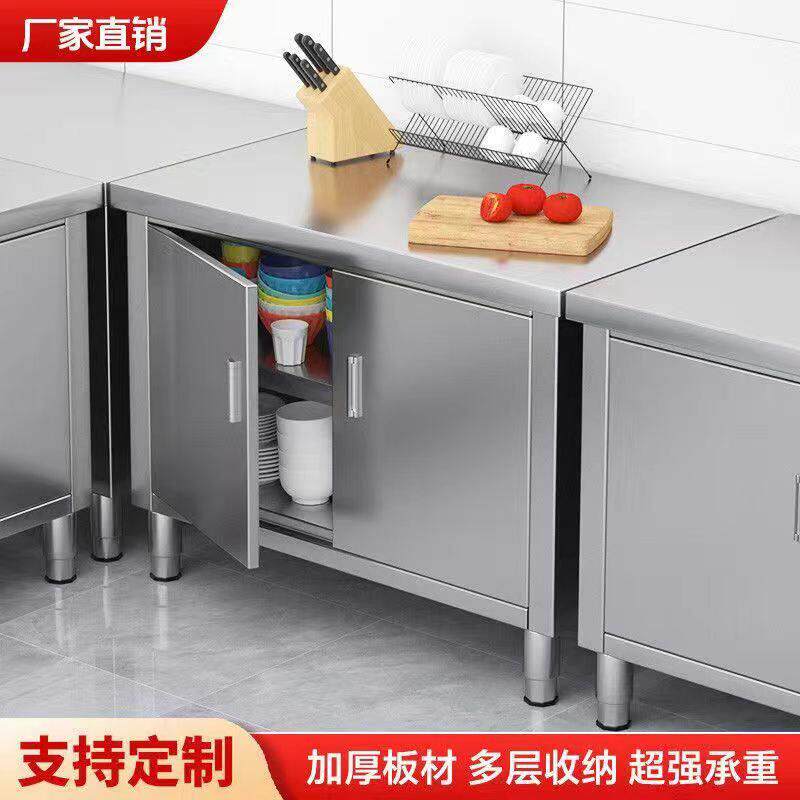 350焊接CC1厨.厚不锈钢开门工作台碗柜房专用家用操作台橱柜4商用