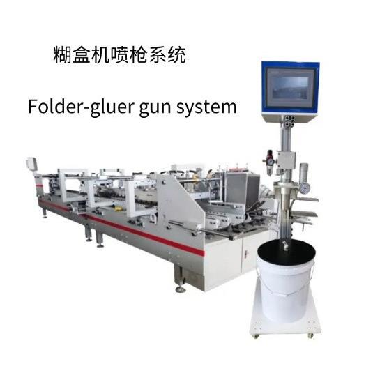 源头厂糊家盒机四自动四控四枪冷胶喷 枪控四枪节约胶水质量好 操