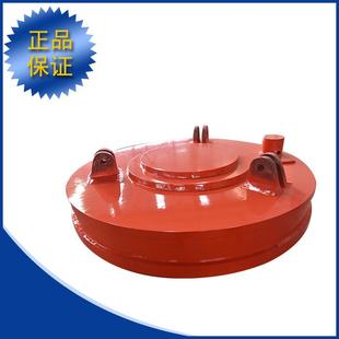 MW5 1高频型起重电磁铁起重电磁吸盘磁力吊 210L