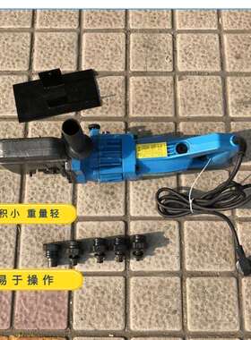 销售DCK-20电动液压式冲孔机冲眼机打孔机手提式冲孔机