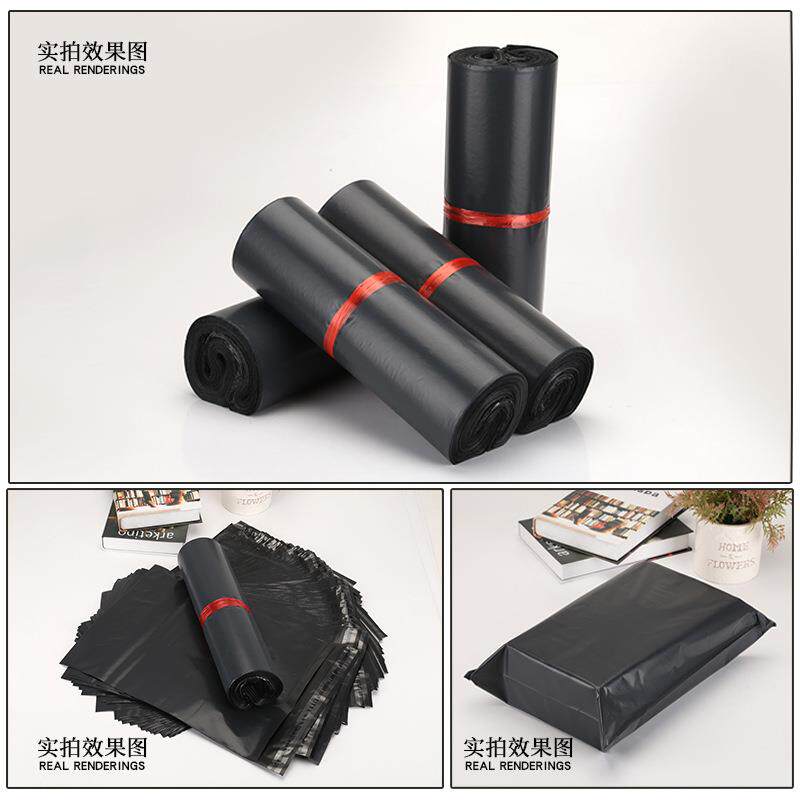 新款直销40*60快递袋子深灰色物流袋邮件袋加厚大号包邮加厚耐用