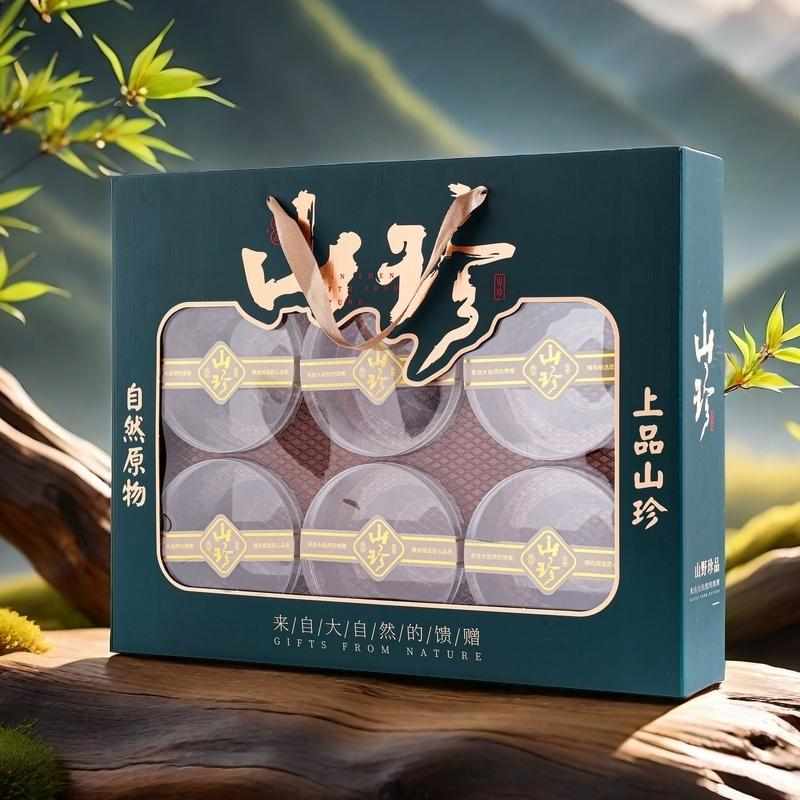 高档特产山珍6罐装包装盒空盒羊肚菌榛蘑木耳礼盒野生菌包装盒