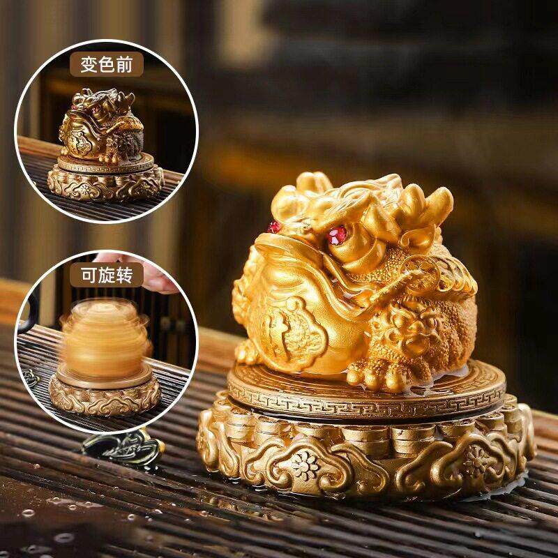 金蟾茶宠变色转转招财功夫茶具办公室茶桌装饰茶玩摆件精品小宠物