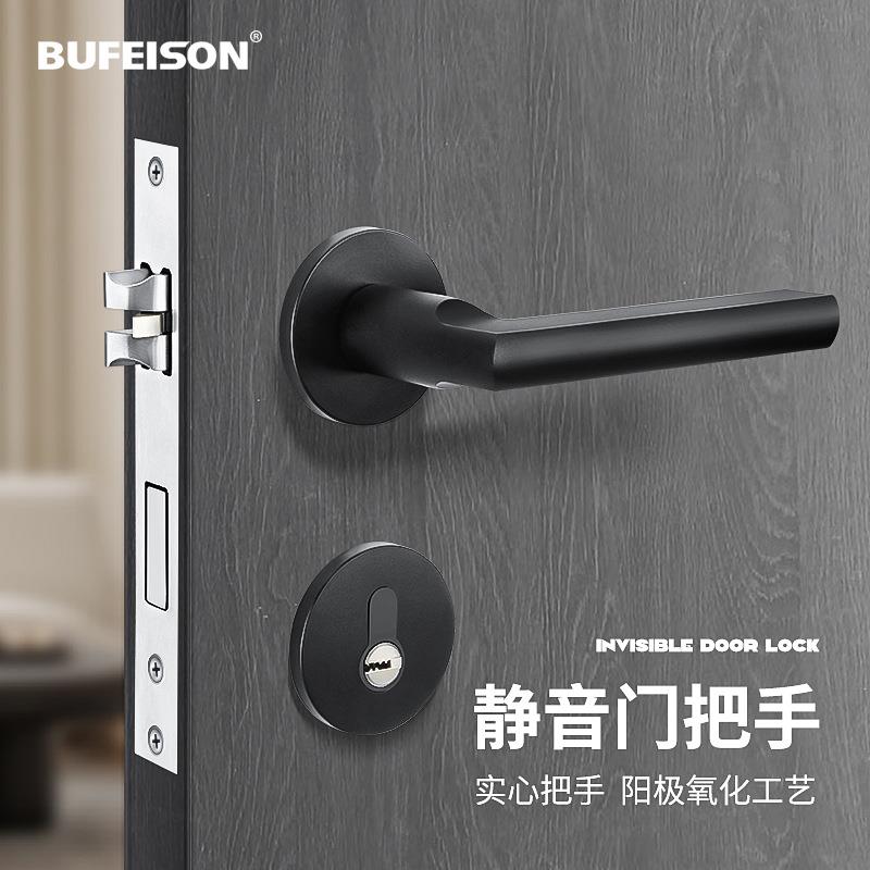 房间门锁室内卧室北欧黑色分体卫生间简约房门锁静音实木门锁通用