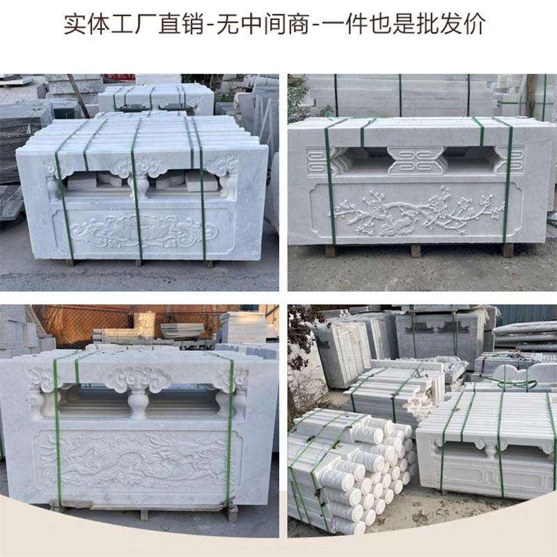 石栏杆厂家直销石雕青石石栏杆 河道大桥围栏板 石栏杆价格