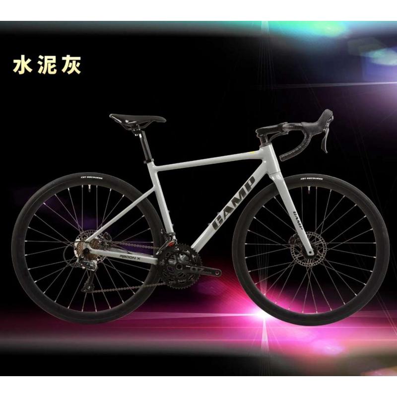 [38大促]2499 camp坎普radon x铝合金碟刹公路车18速中性赛车弯把