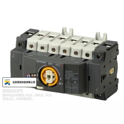 溯高美SOCOMEC 手动转换开关 SIRCOVER M 22303002 22304002
