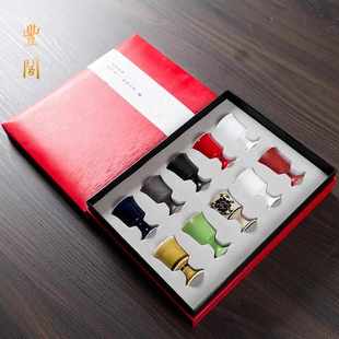 陶瓷酒杯10个套装 小酒盅4钱 白酒杯礼盒装 仿古高脚烈酒清酒具中式