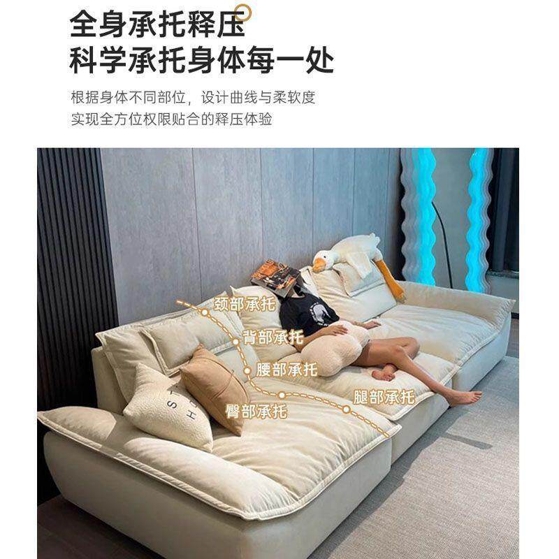 轻奢绒布沙发帆船造型宽坐深直排懒人羽绒填客厅乳胶皮艺沙发客厅