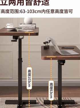 边几床边桌客厅可移动升MPR降电脑桌沙卧发折叠书桌用床室家上学