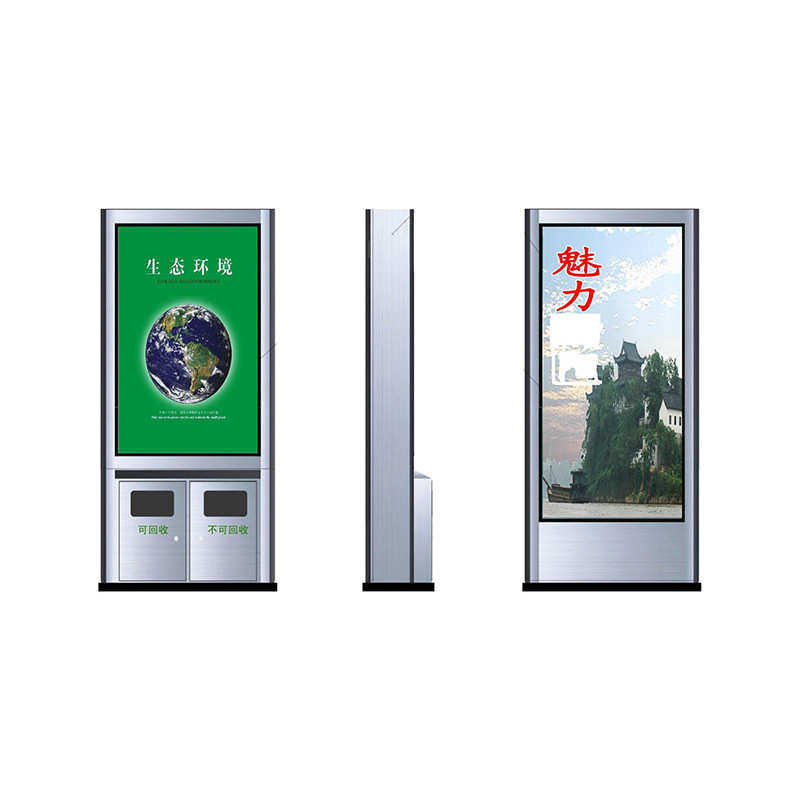 户外广告垃圾箱太阳能不锈钢滚动广告灯箱智能两分类果皮垃圾箱