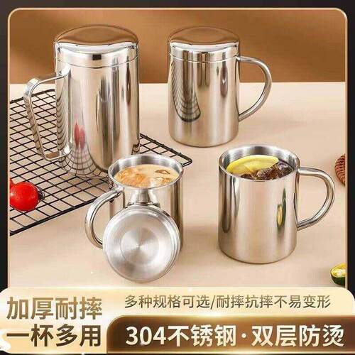 300ml 304 Stainless Steel Double Layer Mugs Coffee Creat