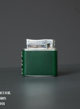 正品禧皮貨原手工制緑造创复皮古老式黄铜纯铜煤油打火机套植鞣牛