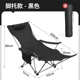 户外折叠月亮椅高背四档调节可坐可躺露营便携式 躺椅钓鱼椅子批发