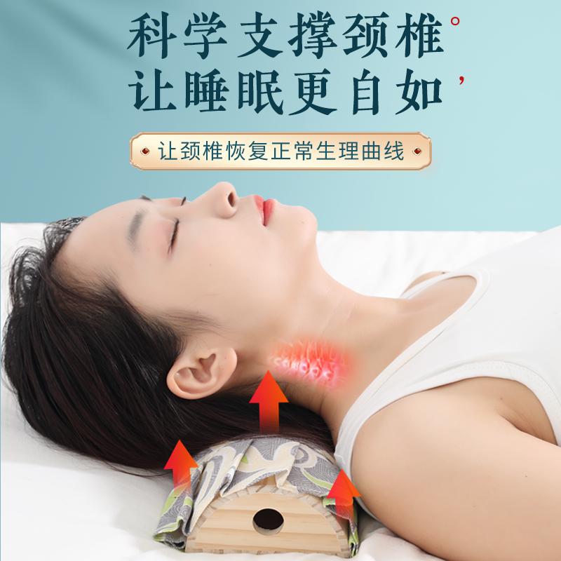 实木艾灸颈椎枕头家用护颈腰椎专用助睡眠多功能随身灸盒木制器具