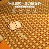 乳胶坐垫凉垫椅子垫凉席座垫办公室久坐学生凳子屁股垫子屁垫夏季