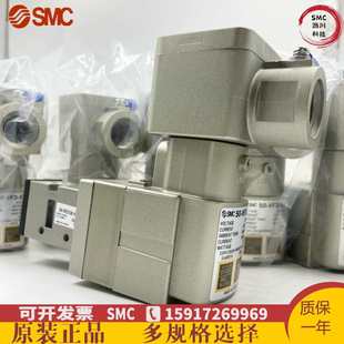 5TD VFE3130 SMC防爆电磁阀50 02A VPE542 VF3