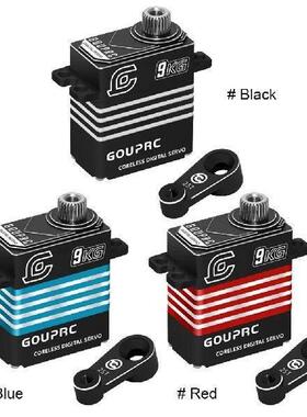 9KG Waterproof RC Digital Micro Servo with 25T Servo Arm