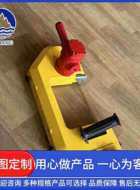 矿用气动链锯JQL-10/8000井下风动链锯无火花往复式气动带锯