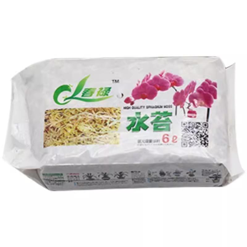 蝴蝶兰种植辅料苔藓兰花栽培基质