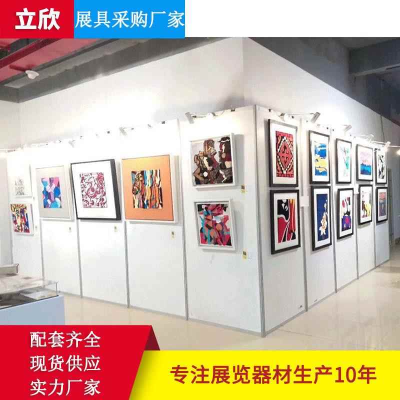 美柱术馆学览校书展展板画广告摄影校园展示八棱标LX-1453摊展位
