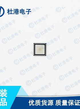 EFM32G210F128-QFN32 封装QFN-32 微控制器 嵌入式 品质保障