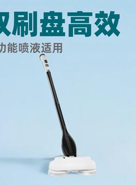 2026新款电动手持清洁厨房双刷盘清洁刷现货多功能喷液清洁拖