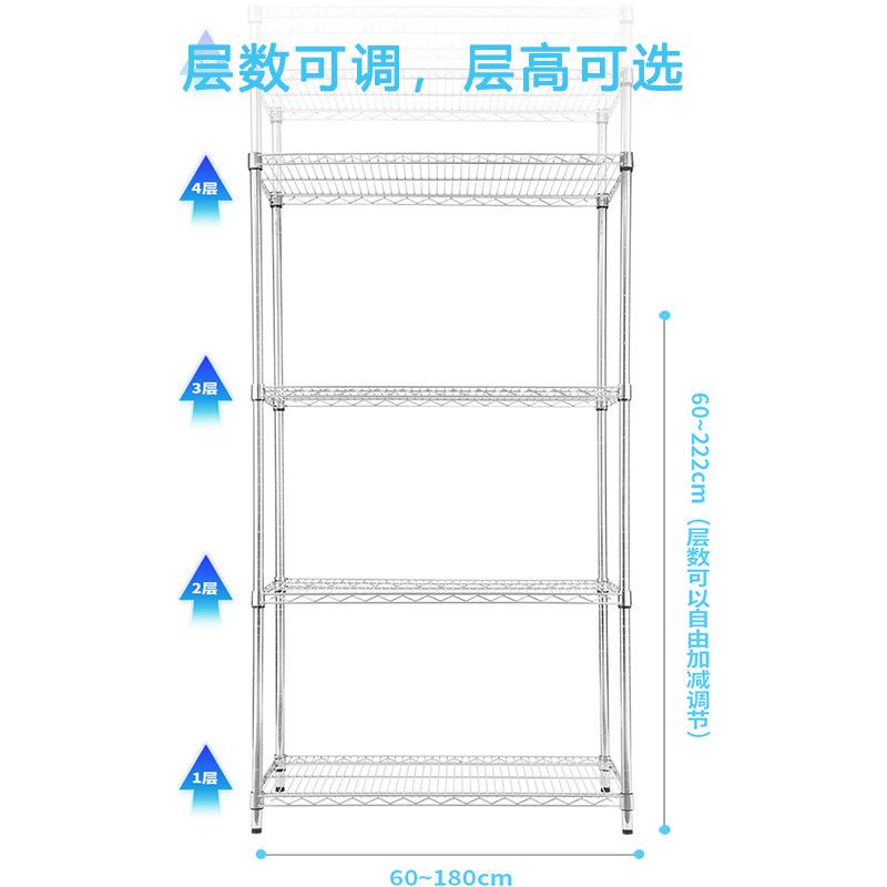 仓库防静电物料不锈钢货架展示架车间线网储物架多层置物架收纳