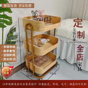 理发店小推车日式收纳美容院美甲架移动仪器工具车实木置中式新物