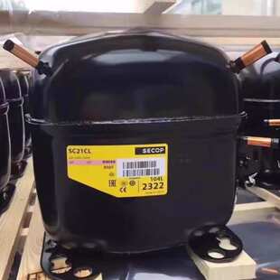 思科普冰箱压缩机SC12D SC15CL SC12G SC10CL SC18CM SC21G丹佛斯