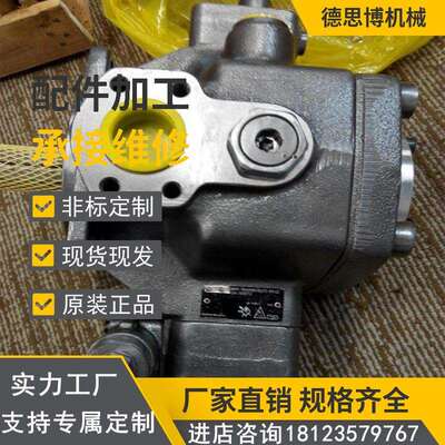 高压叶片泵PVV1-1X/027RJ15DVB油泵PVV1-1X/027RJ15LMB冶金机械泵