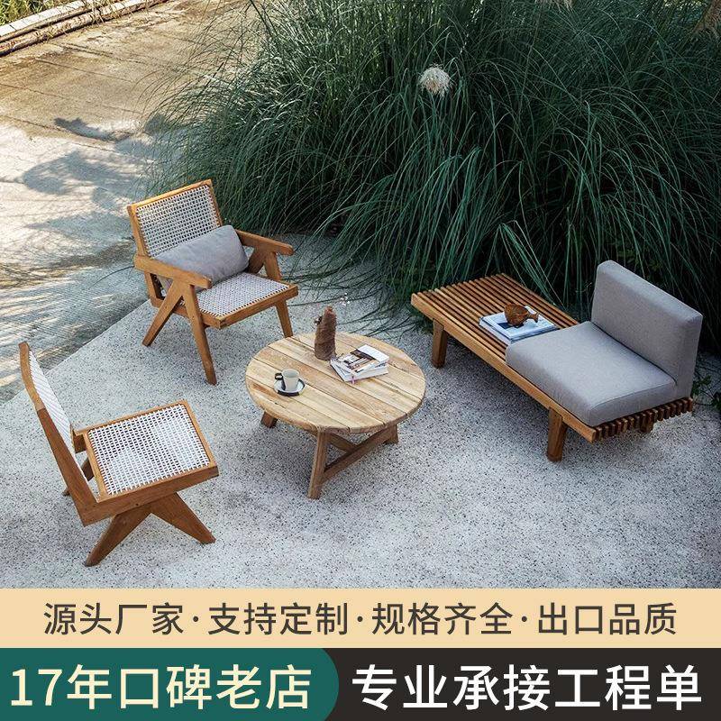 户外实木沙发桌椅茶桌庭院休闲家具桌椅组合进口柚木民宿酒店阳台