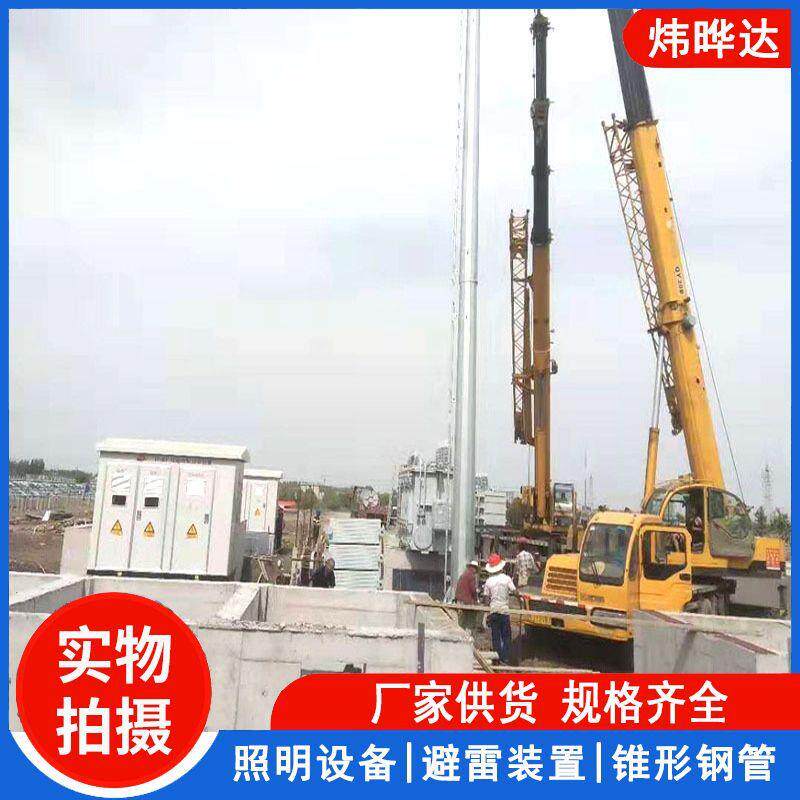 高建筑物用热镀锌钢管避雷针gh环形避雷针楼房用接闪杆