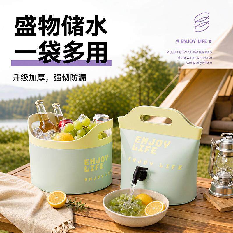 桶装水折叠水桶便携旅行容量水桶