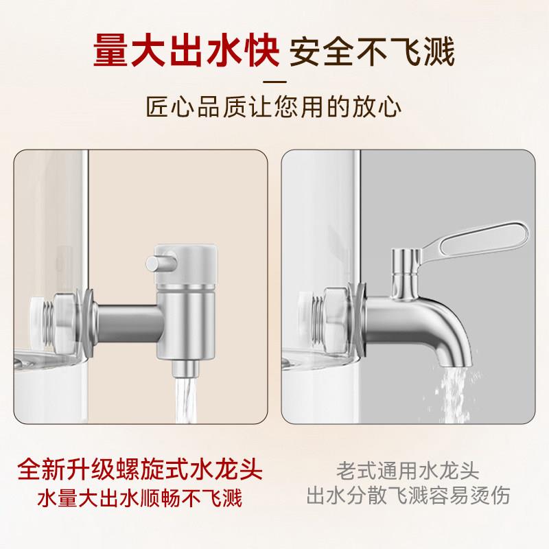 新2.8大容量养生款桶带龙头家用营聚会露多功能花LJYSH-02茶壶