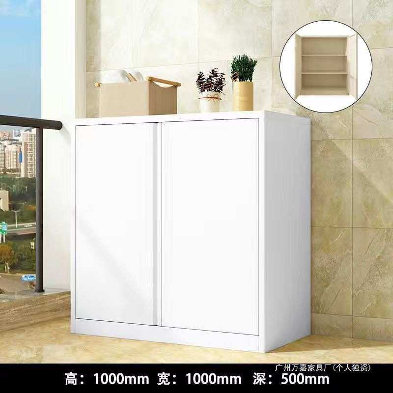 阳台柜钢制储物柜防潮防晒家用铁皮置物柜鞋柜收纳柜杂物柜大容量,住宅家具,飘窗柜,淘宝优惠券,粉丝福利购,淘宝优惠卷