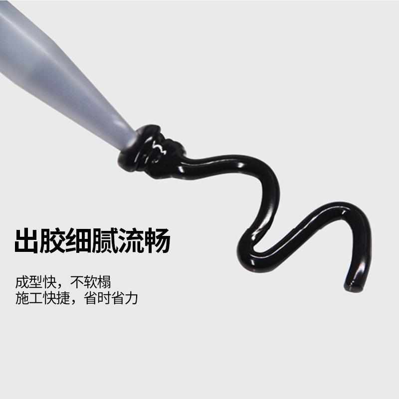 精展快干中性室内995a填缝专用结构胶玻璃胶门窗透明强力胶黑白灰