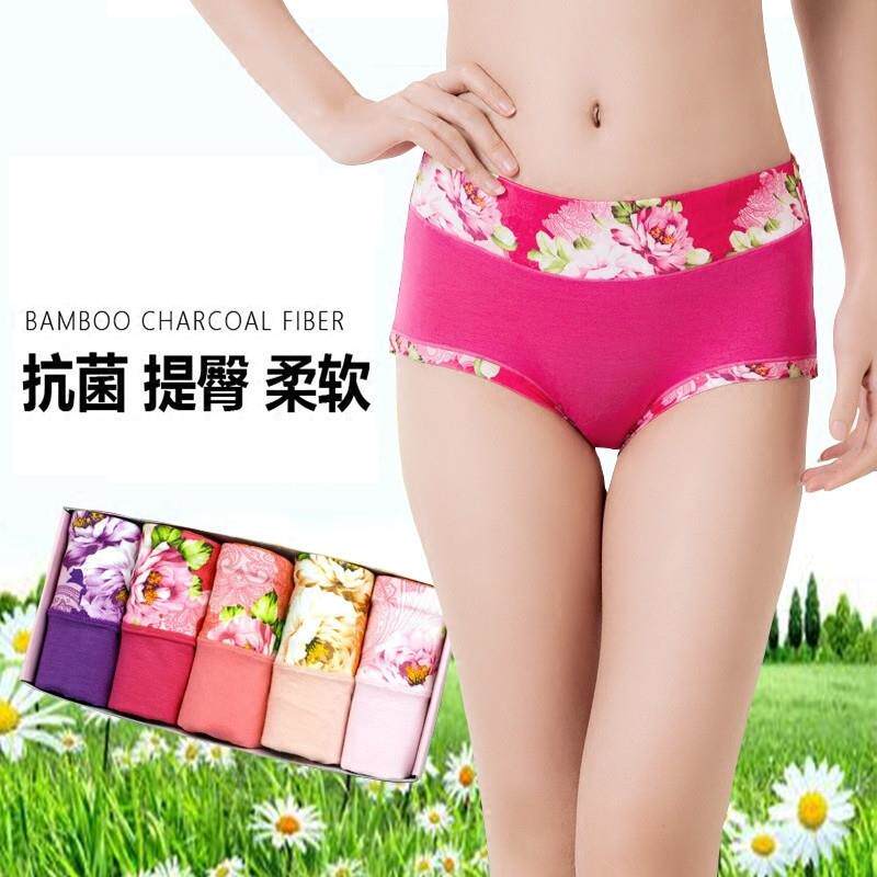 5条 舒适面料中腰大码塑身收腹提臀无痕女士内裤透气三角裤头夏
