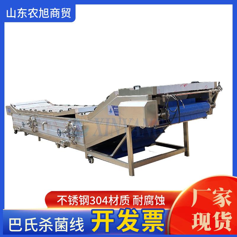 食品包装袋全套加工设备酸豆角竹笋丝生产线油炸杀菌冷却风干线