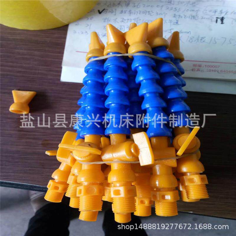 盐山厂家制作机床出油喷水塑料冷却管带开关万向可调竹节管