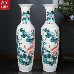 景德镇陶瓷器落地大花瓶手绘青花连年有余客厅开业家居新中式酒店
