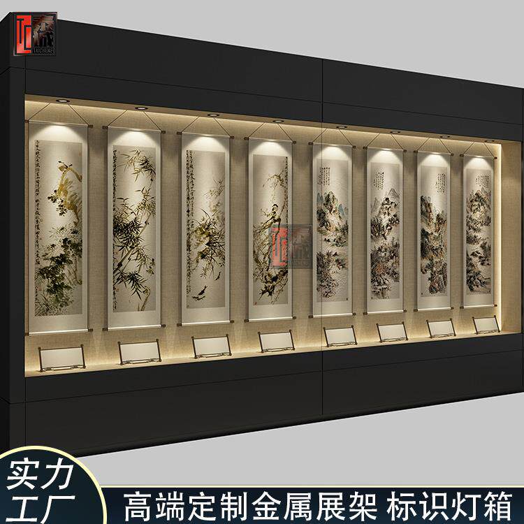 展览厅展柜装修设计博物馆通墙柜字画国画玻璃柜珍贵文物专用展柜