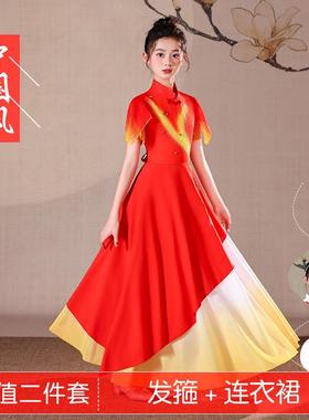 装小演学生红色口才爱女国主TUT题讲比赛服服装