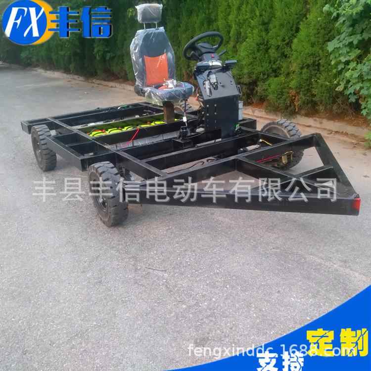厂家供应游行花车底盘开业庆典景区游览车花车底盘电动观光车底盘