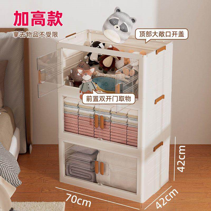 免安装透明双开门折叠收纳柜客厅卧室高颜值宿舍带轮子衣服收纳箱