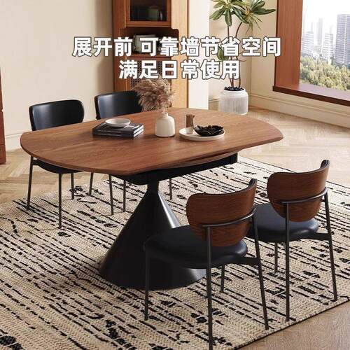 中古风实木餐桌椅组合方圆两用复风家用户无品牌/大小白型伸缩蜡