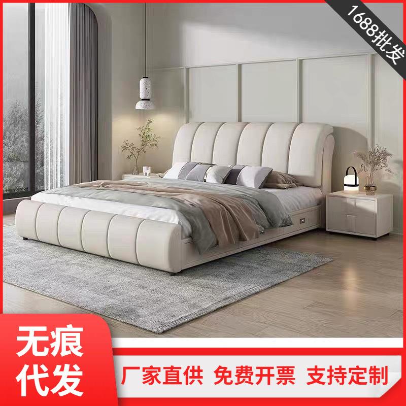 简约现代皮床主卧大床双人床1.8x2米1.5米储物皮艺床软体科技布床
